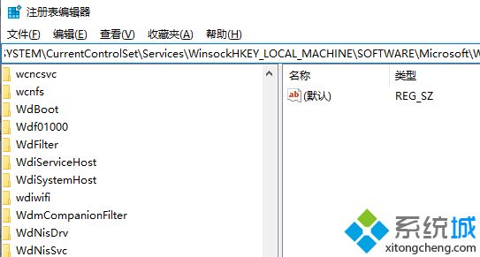 电脑开启和关闭立体声混音的详细步骤