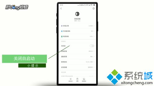 手机明明有内存为什么内存不足_手机有内存却显示内存不足的解决办法