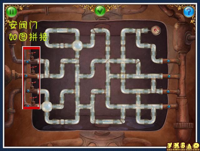小星球大爆炸图文攻略
