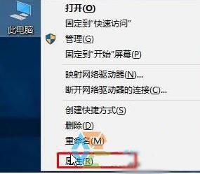 win10(pagefile.sys文件怎么删除)