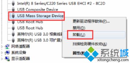 usb设备无法识别代码43怎么办_usb设备无法识别代码43的解决方法