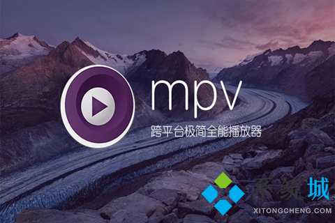 mpv player