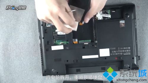 笔记本开不开机了怎么办_笔记本电脑忽然开不了机的解决方法