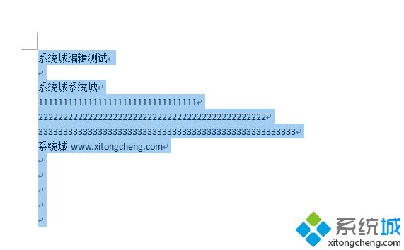全选是ctrl加什么_电脑全选快捷键是ctrl加什么