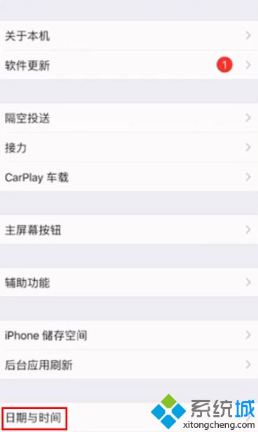 为什么苹果商店无法连接_无法连接到appstore的解决方法