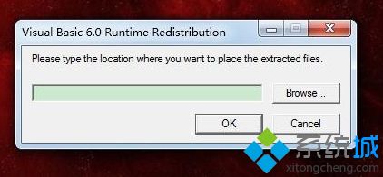 regsvr32注册dll失败怎么办_不能注册dllocxregsvr32失败的解决方法