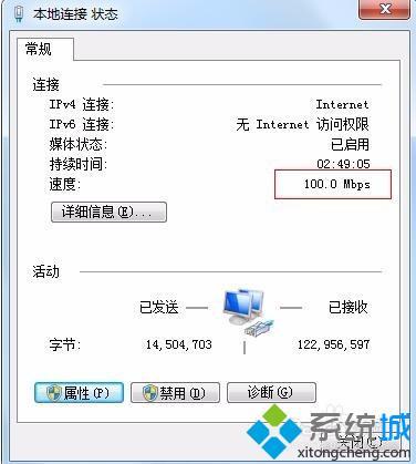 千兆网卡怎么装_千兆网卡安装步骤