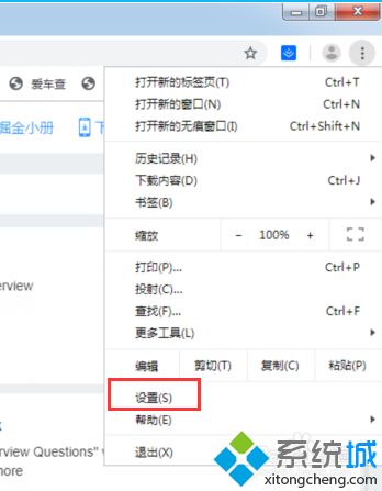 google浏览器为什么打不开 google浏览器打不开的三种处理方法