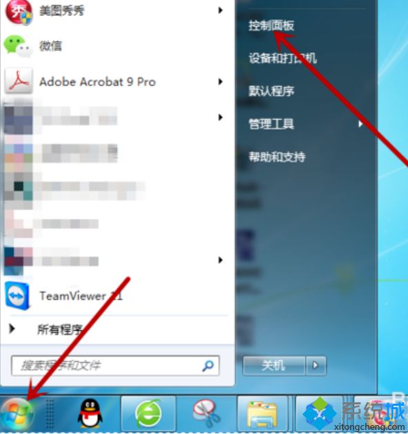 电脑搜不到蓝牙耳机怎么回事(电脑搜不到蓝牙耳机的处理方法【图文】)