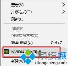 电脑垂直同步有什么用_电脑开垂直同步的图文方法