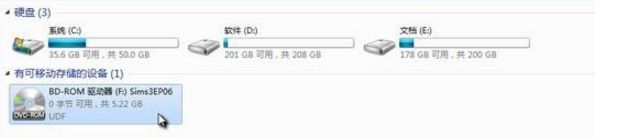win10系统如何打开mds文件|win10系统打开mds文件的方法
