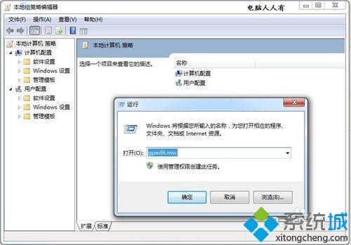 System Volume Information文件夹是什么 能删除吗