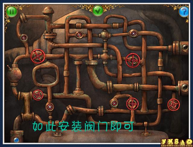小星球大爆炸图文攻略