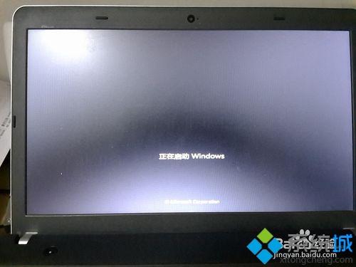 win7系统ThinkPad如何加装WWAN网卡