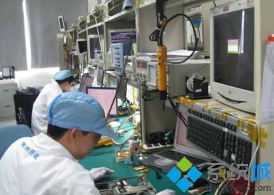 电脑开不了机怎么回事？电脑不能开机使用的解决方法
