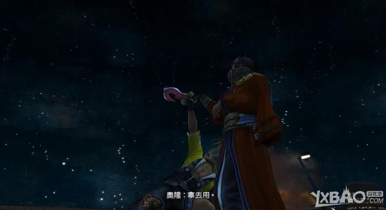 《最终幻想10：HD重制版》全图文攻略（完结）