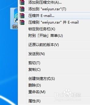 怎么把一个软件卸载干净_在下教你彻底卸载软件的方法