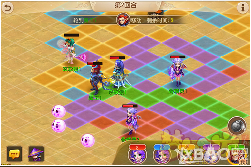 《梦幻西游手游》开心涂涂乐玩法规则介绍