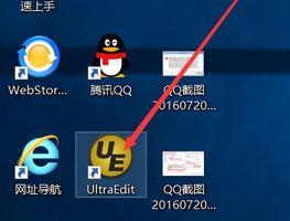 windows10系统运行战地3directx出错是怎么回事