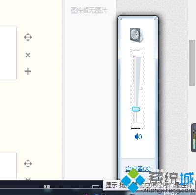 电脑键盘上FN键的使用方法【图文】