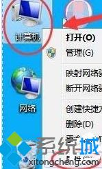 电脑如何安装读卡器驱动 电脑安装读卡器驱动的图文教程