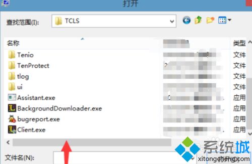 win10玩英雄联盟总卡屏怎么回事_win10英雄联盟总卡屏的修复方法