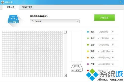 电脑怎么检测硬盘坏道|用什么工具可以检查硬盘坏道