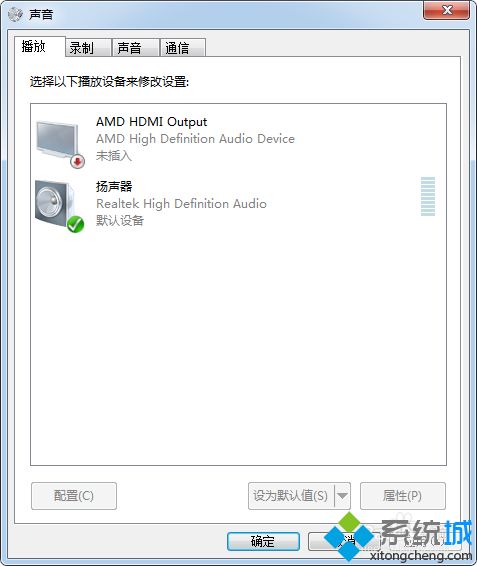 耳机插电脑只有一边有声音怎么办_耳机为啥一个没声音了