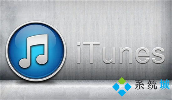 itunes恢复iphone怎么做(itunes恢复iphone的教程)
