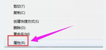 win10删除文件提示&ldquo;您需要权限才能执行此操作&rdquo;怎么解决