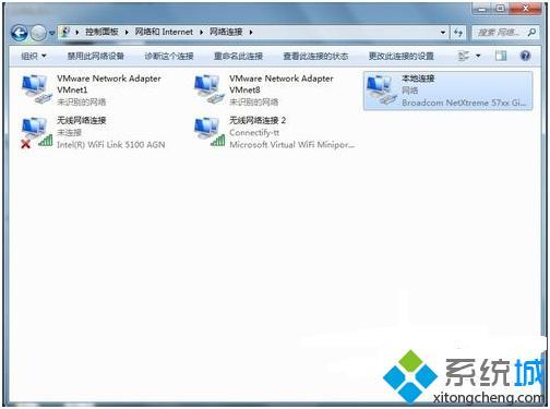 电脑mac地址怎么查询|电脑mac地址的查看方法