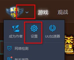 魔兽对战平台进不去游戏(魔兽对战平台加入游戏房间方法)