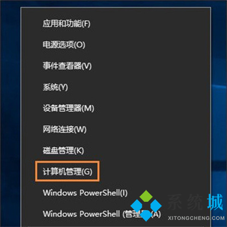 win10取消开机密码(四个win10取消开机密码方法)
