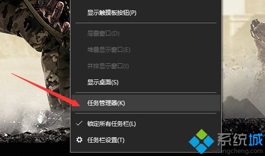 win10点开始菜单无反应的两种解决办法