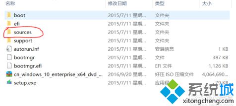 电脑提示需要安装.Net Framework 3.5怎么解决1