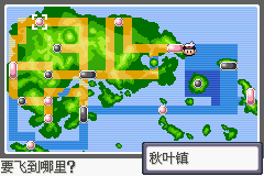 《口袋妖怪蛇纹木》二周目图文攻略