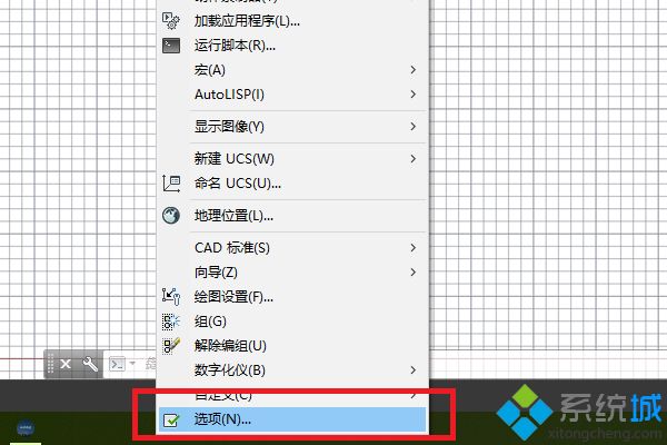 cad默认自动保存的文件在哪里_cad自动保存路径在哪里