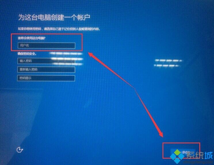 联想小新笔记本怎么一键恢复|联想小新air恢复出厂系统步骤