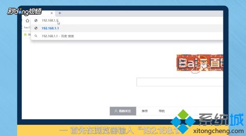 手机怎么解除网速限制_手机wifi解除限制网速具体方法