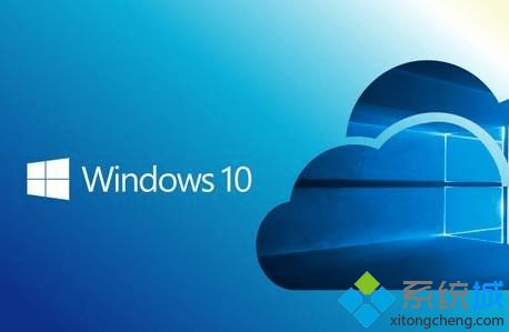 Win10无法登录剑灵提示错误代码14001的解决办法