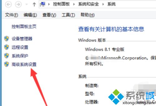 win10玩英雄联盟总卡屏怎么回事_win10英雄联盟总卡屏的修复方法