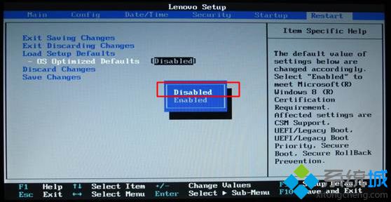 联想e431重装系统教程|ThinkPad(e431 U盘重装系统步骤)