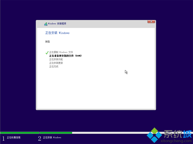 怎么用u盘装原版系统|u盘安装原版系统教程