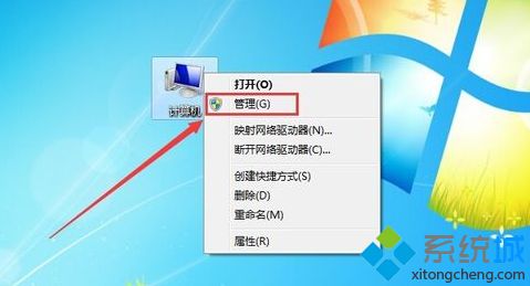 电脑显卡怎么看(教你查看电脑显卡的方法)