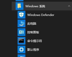 电脑360安全卫士打不开如何解决_360安全卫士无法打开的处理方法
