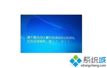 windowsupdate是什么意思？详解windowsupdate的作用