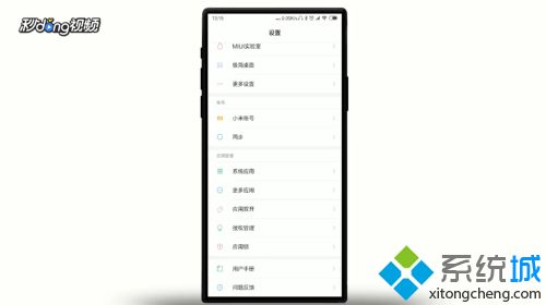 手机明明有内存为什么内存不足_手机有内存却显示内存不足的解决办法