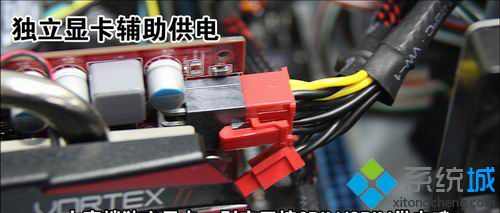 自己动手组装电脑详细步骤【图文】