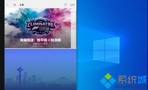 怎么让电脑分屏(教你一招轻松让电脑分屏的方法)
