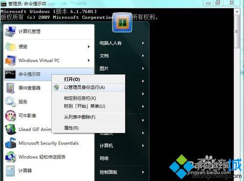 System Volume Information文件夹是什么 能删除吗